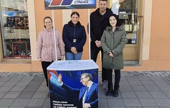 Sombor - štand 2