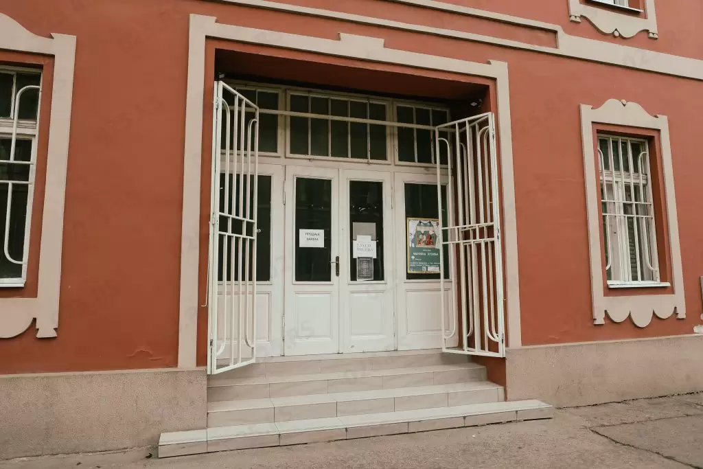 Bioskop KC ulaz