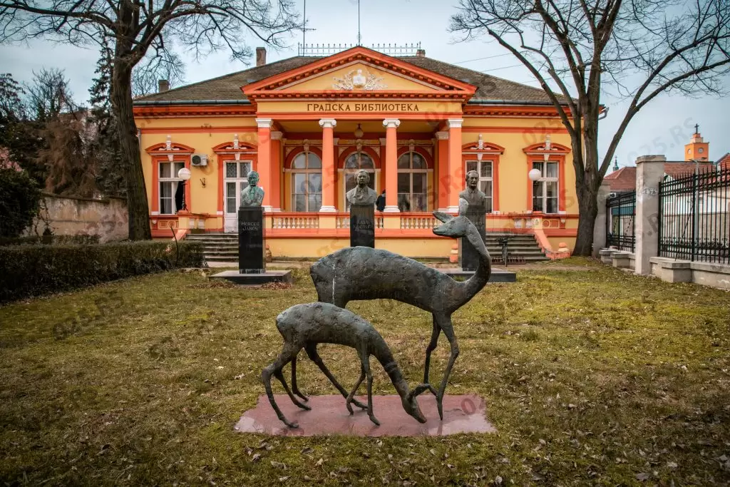 Biblioteka Sombor