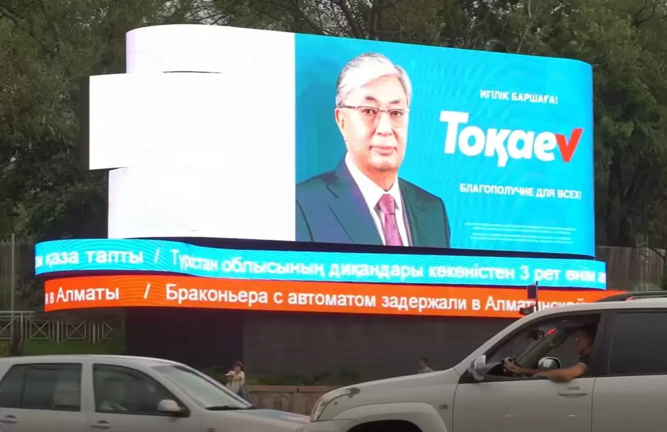 Kazahstan
