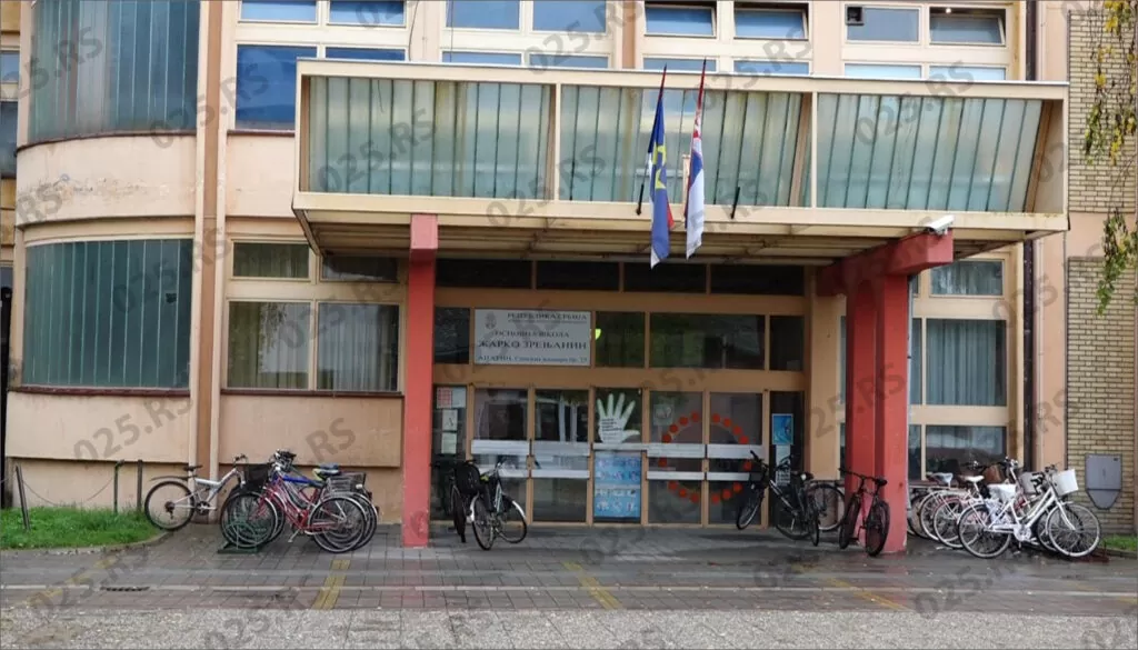 Osnovna škola Žarko Zrenjanin