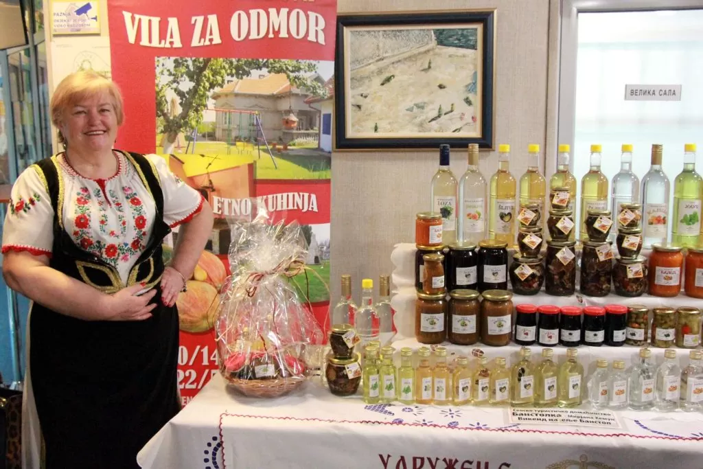 Privredna komora Vojvodina