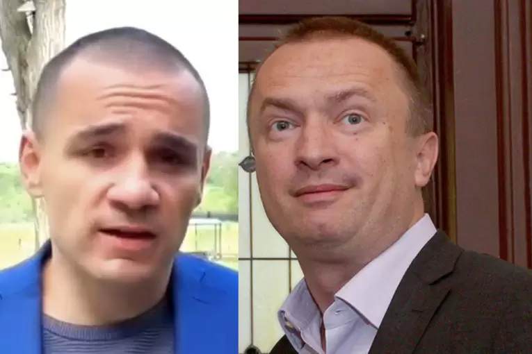 Pajtić