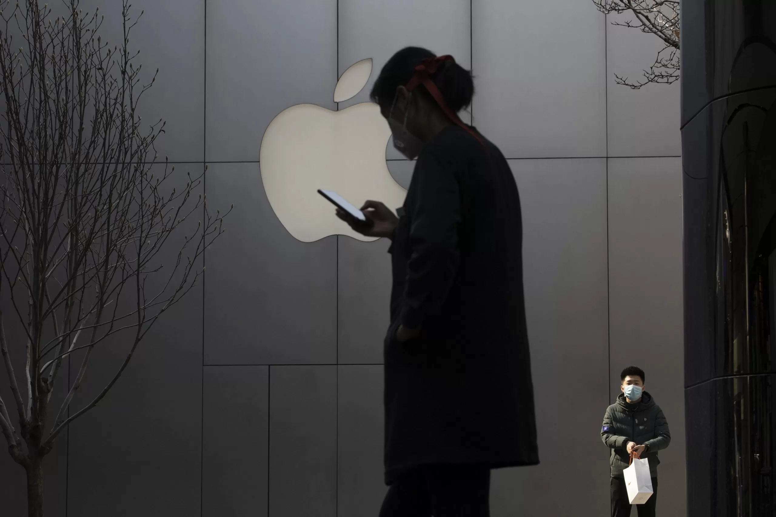Apple