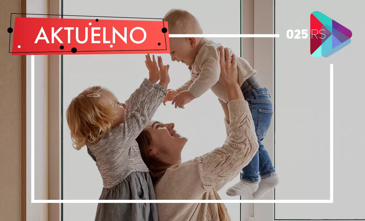 aktuelno - subvencije