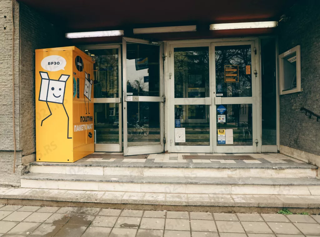 paketomat 1