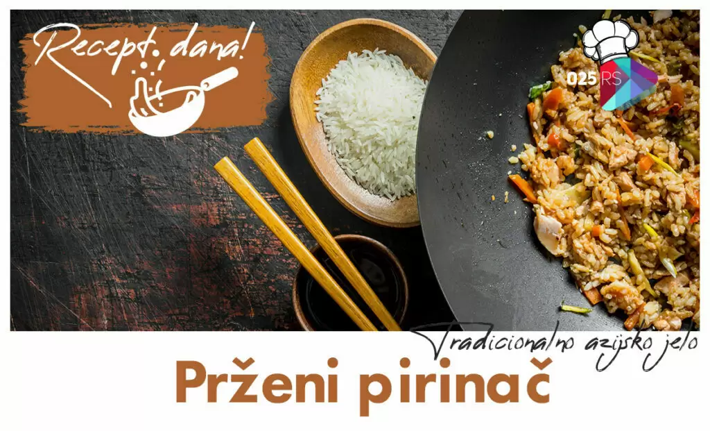 prženi pirinač
