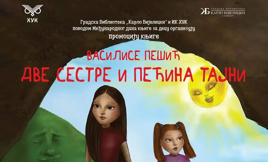 Gradska biblioteka - promocija knjige