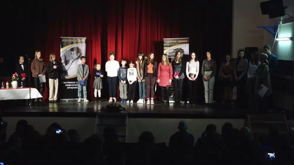 Smotra recitatora, Kruščić