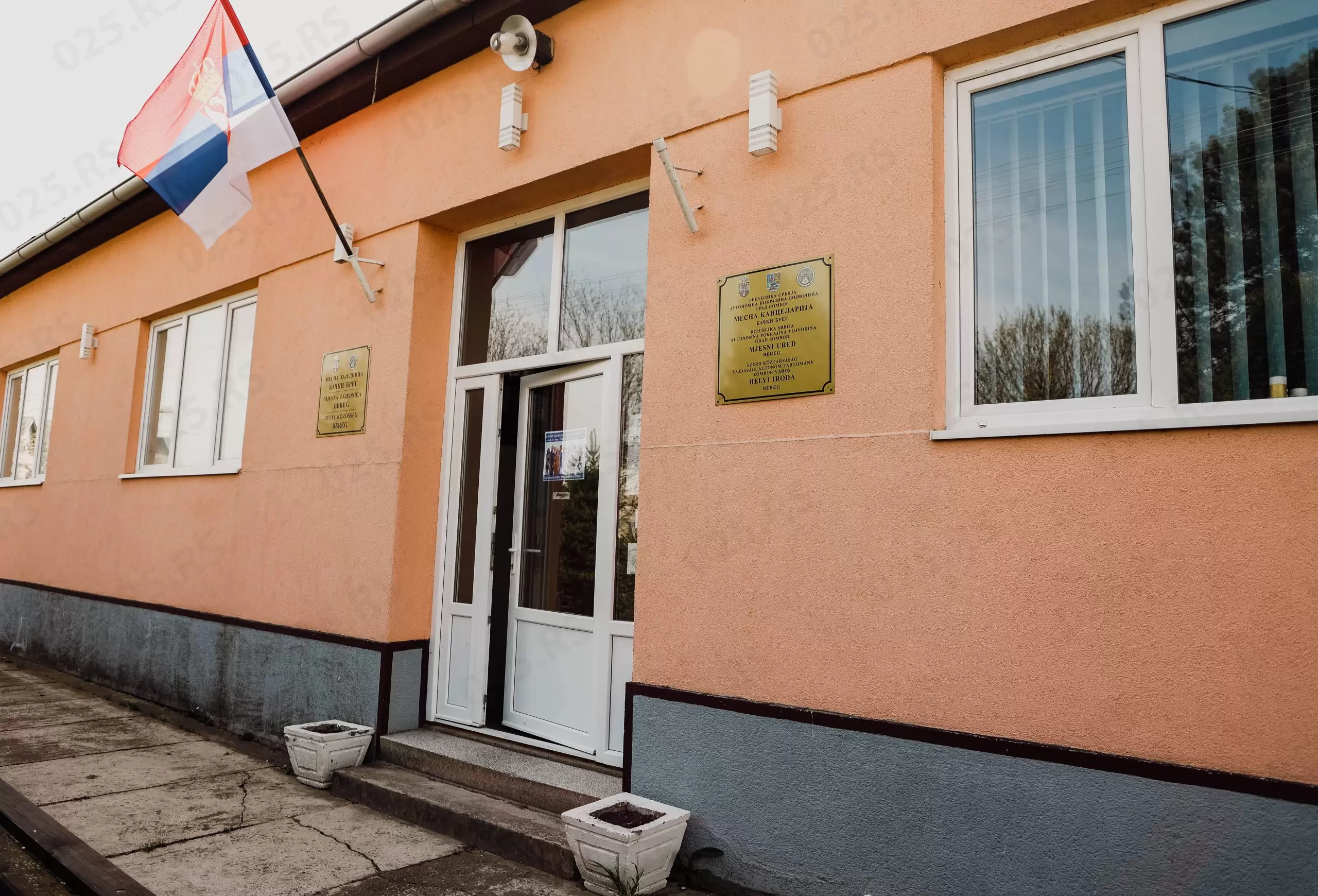 Dom kulture Bački Breg 