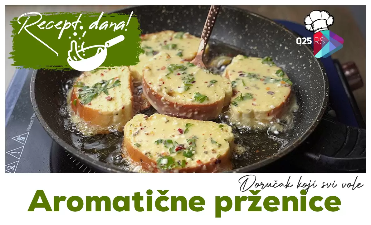 Aromatične prženice