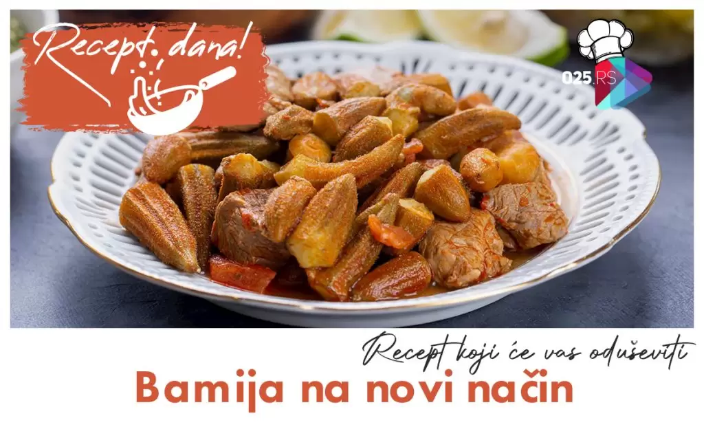 bamija