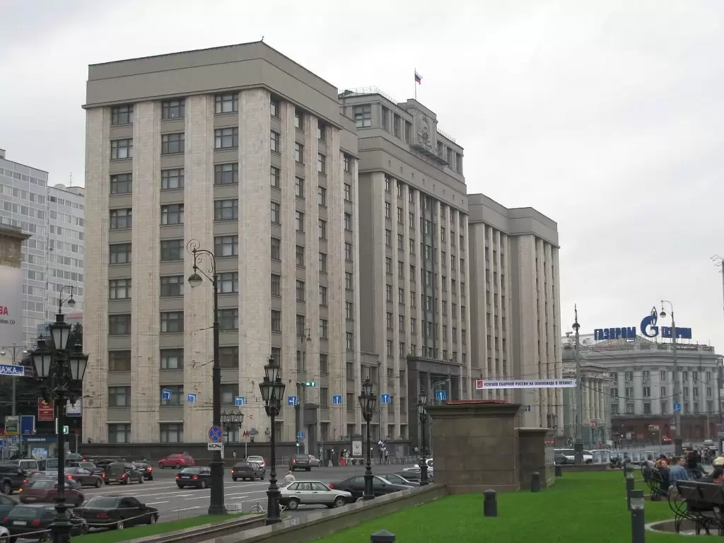 Ruska Duma