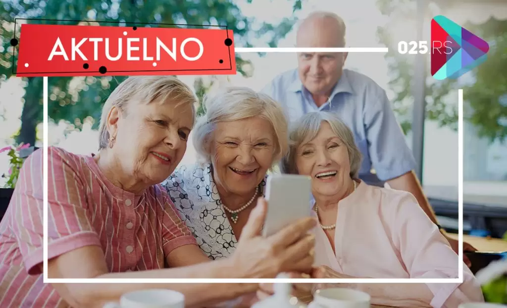 Aktuelno
