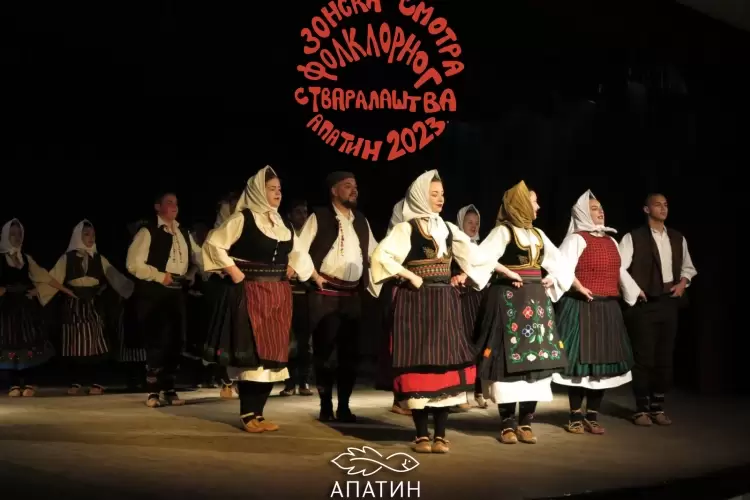 Zonska smotra