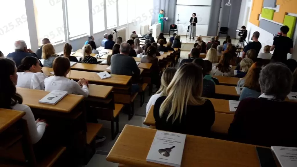 Pedagoški fakultet Sombor - svečana akademija 4
