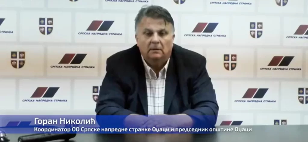 Goran Nikolić