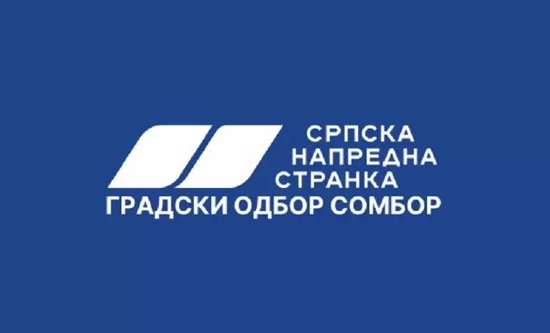 SNS Sombor