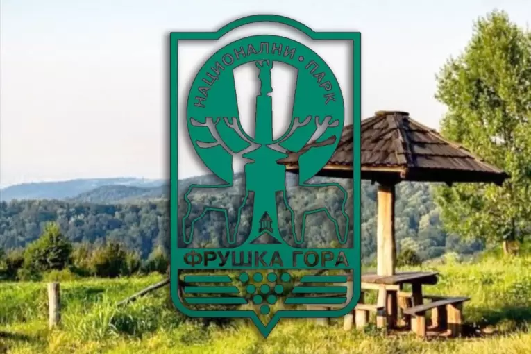Fruška gora