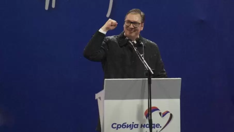 AV