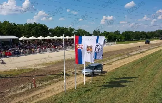 Trka za pehar grada Sombora 2