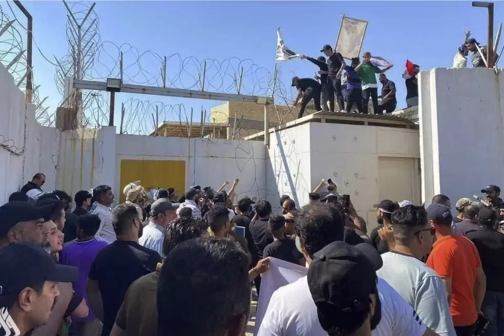 Iran
