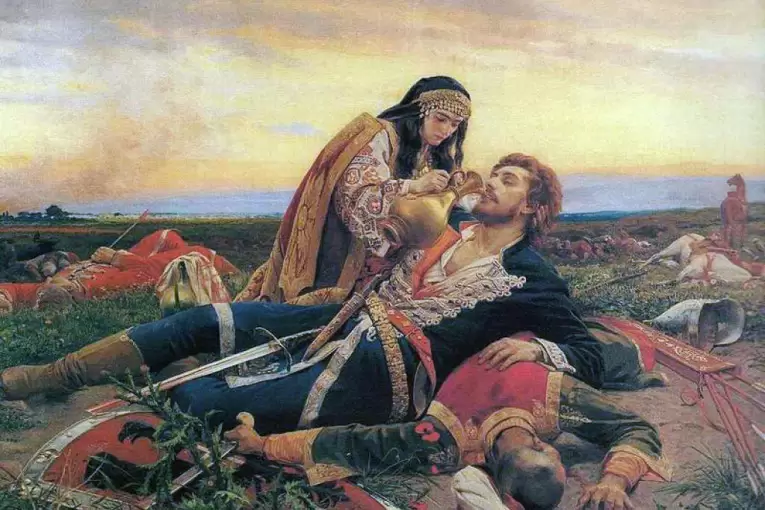 Kosovo
