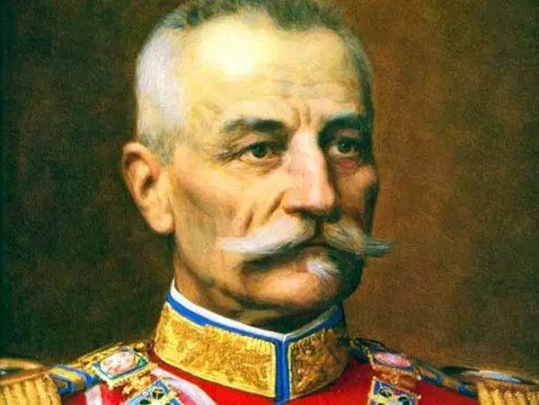Petar I Karadjordjević