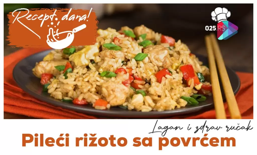 Pileći rižoto sa povrćem