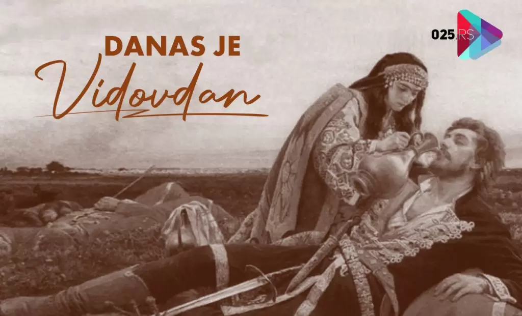 Vidovdan