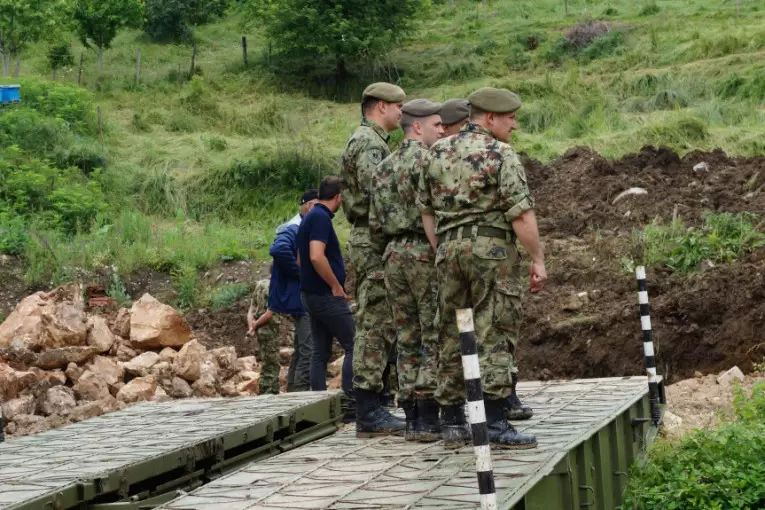 Vojska