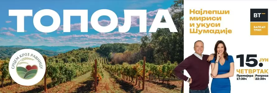 topola