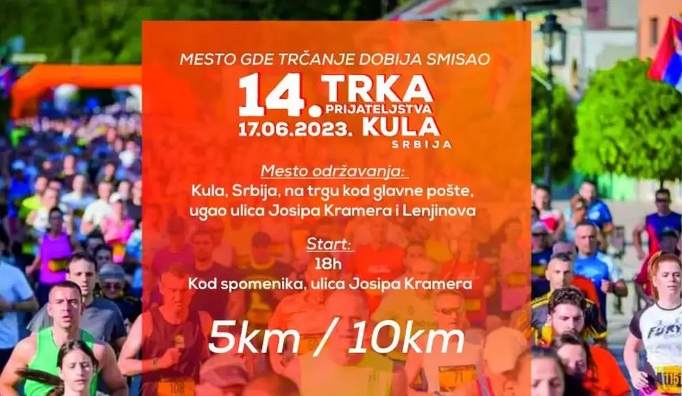 trka prijateljstva