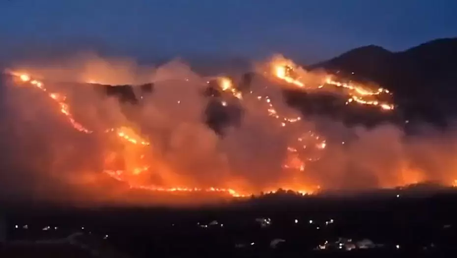 Požar Dubrovnik