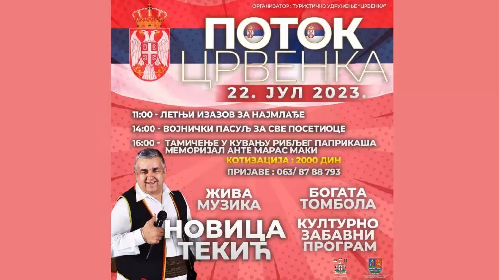 Letnji izazovi - Crvenka
