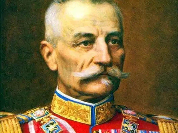 Petar Prvi Karađorđević