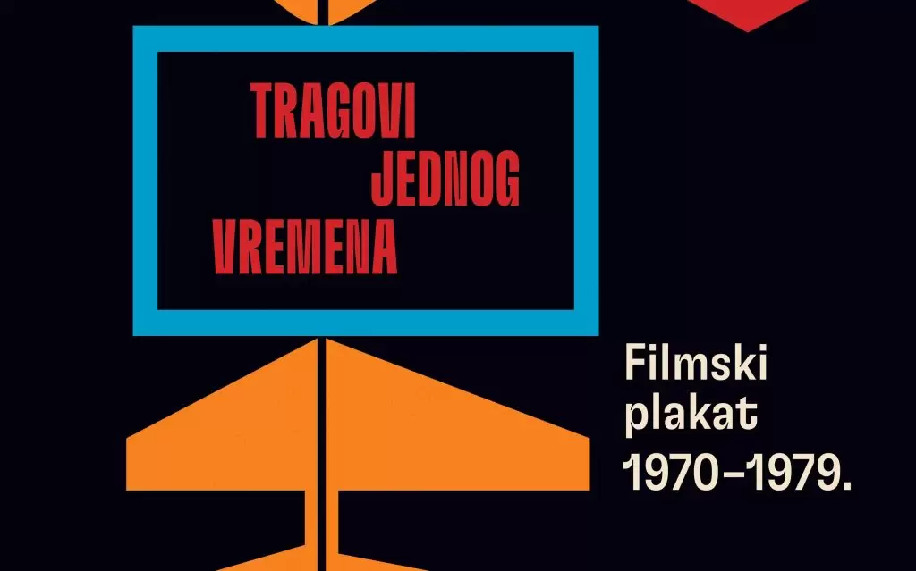 Tragovi jednog vremena