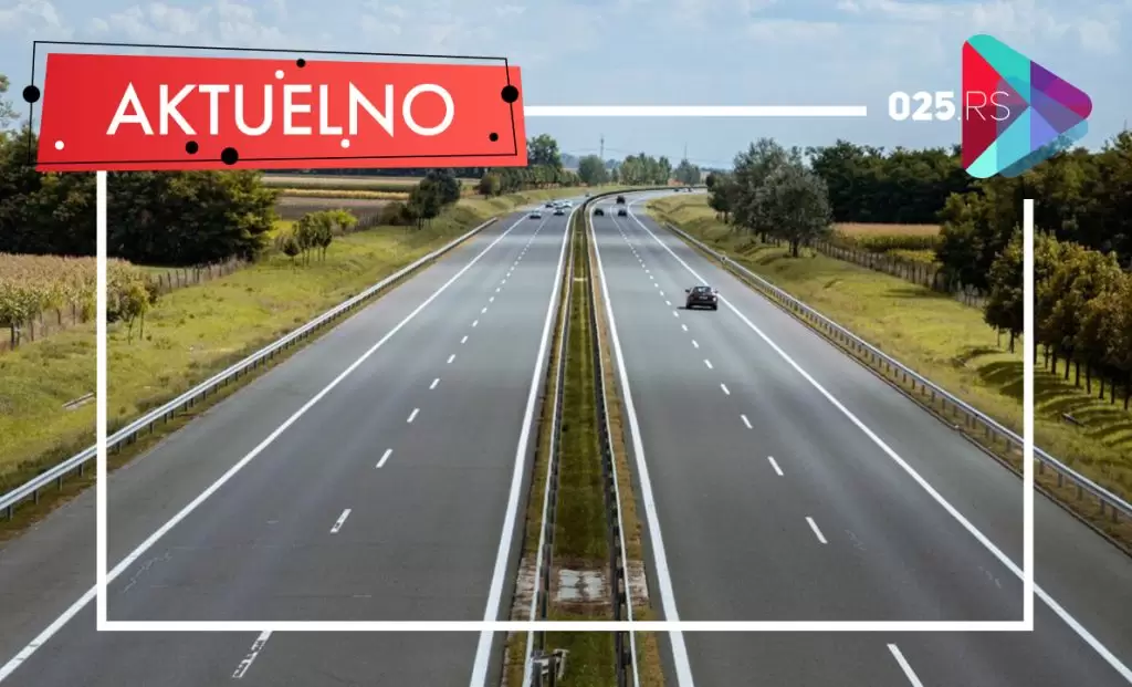 Aktuelno