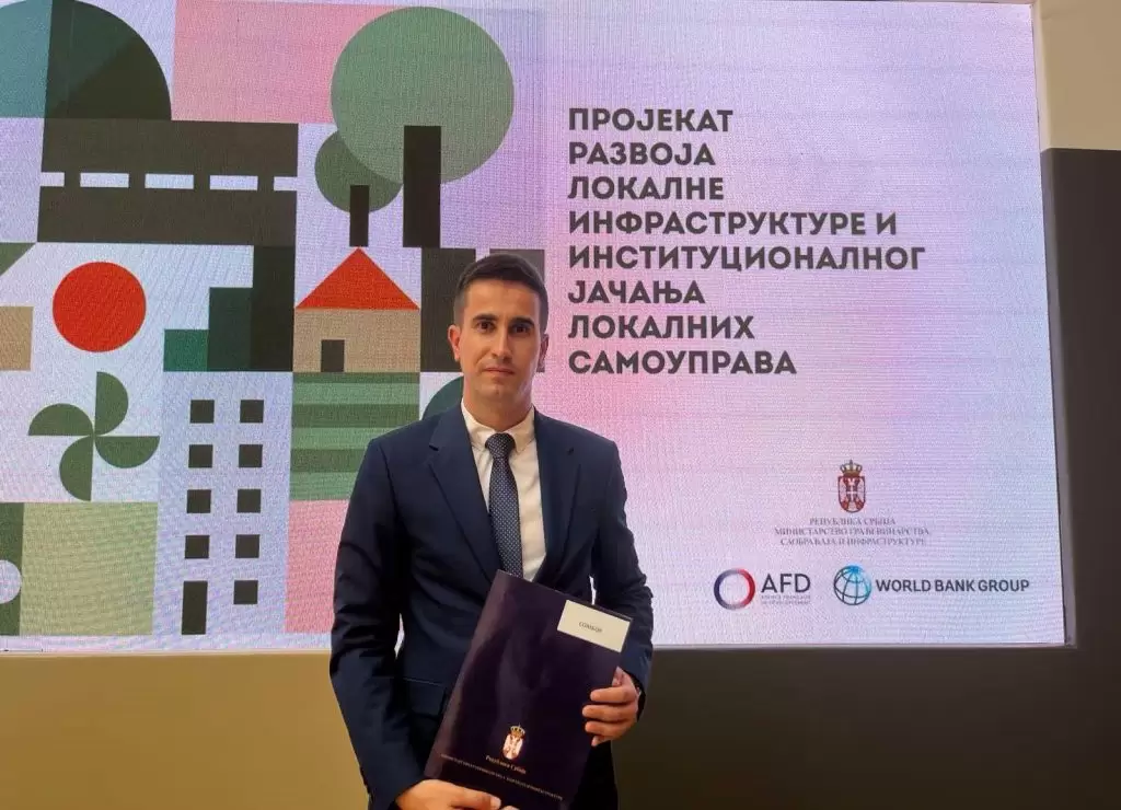 Održana Uvodna konferencija „LIID“ projekta