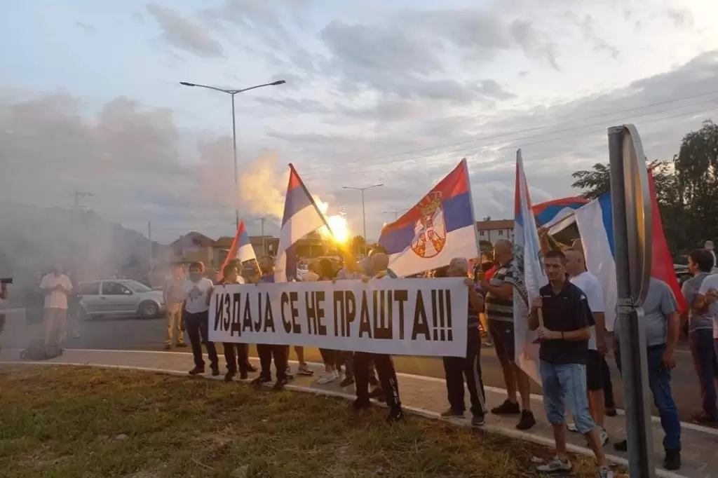 Blokada puteva