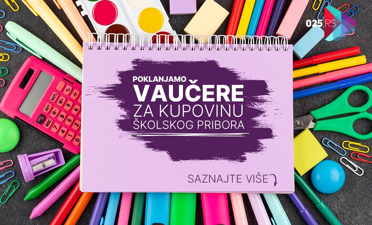 vaučer