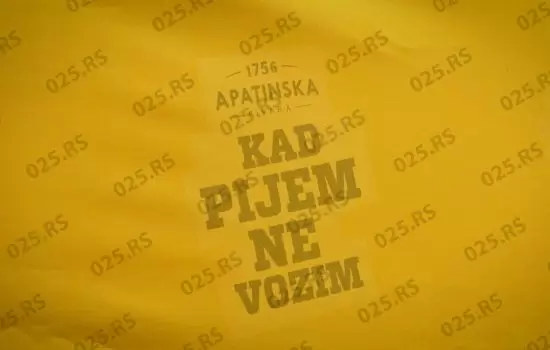 „Apatinska pivara“ uručila još 20 alkometara Upravi saobraćajne policije 