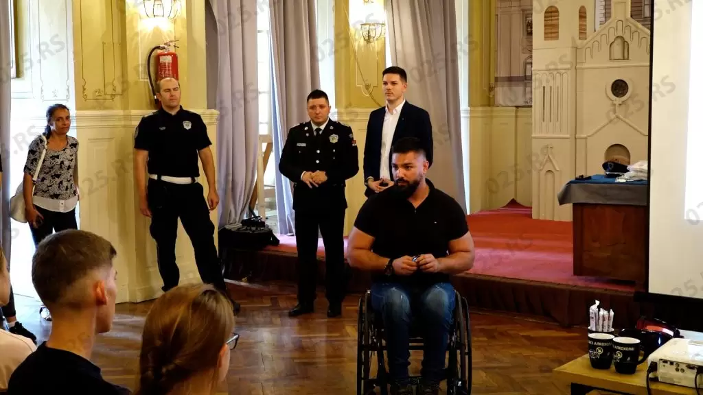 Predavanje