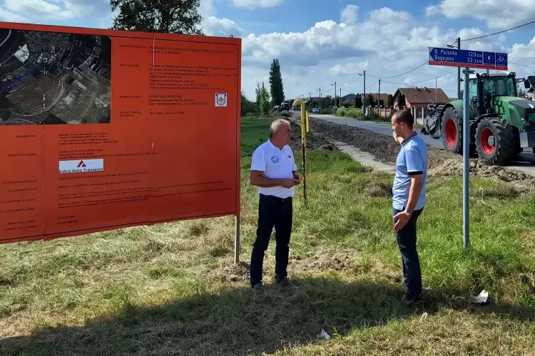 Nova ulica Apatin
