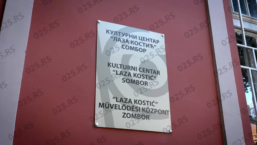KC Laza Kostić