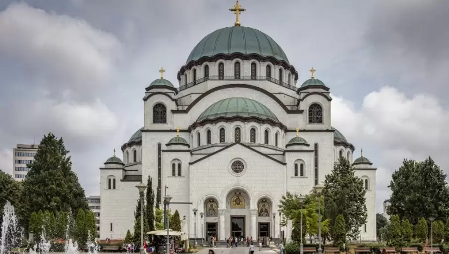 Beograd Hram