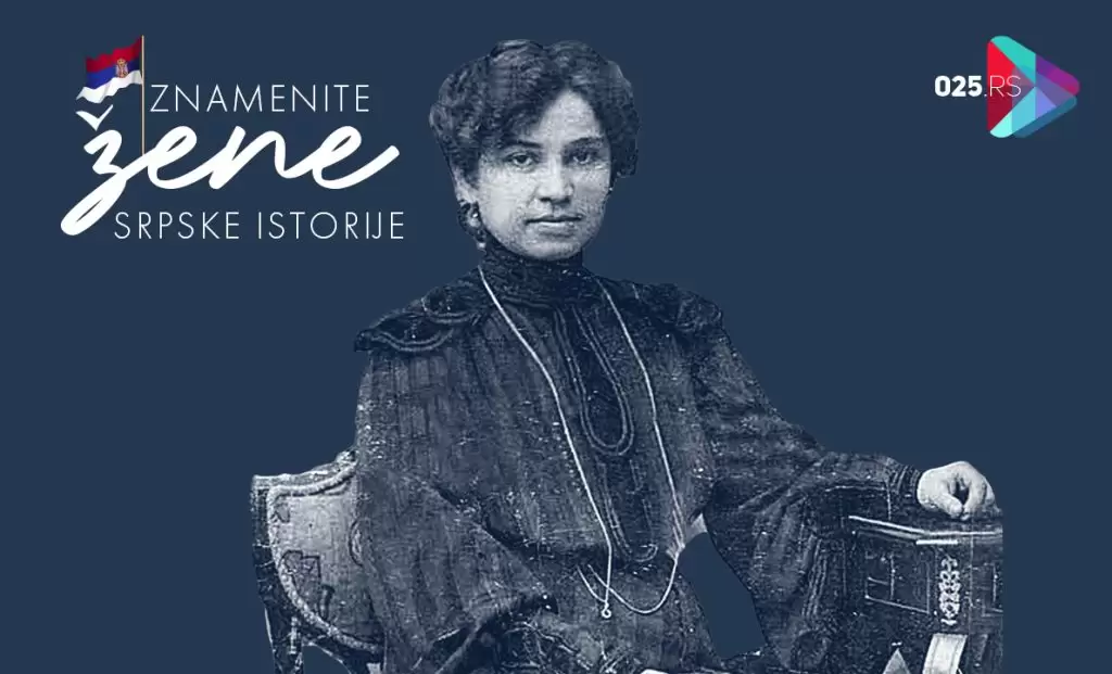 Jelisaveta Načić