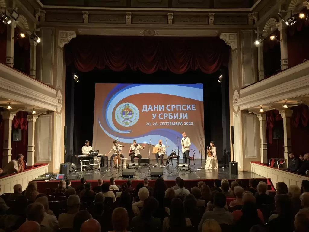 Dani Srpske u Srbiji