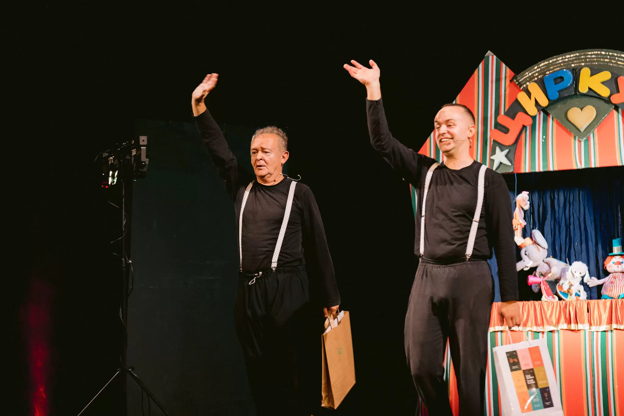 „Limenka fest“ oduševio najmlađu publiku 1