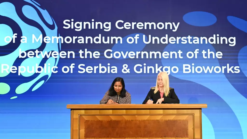 Memorandum